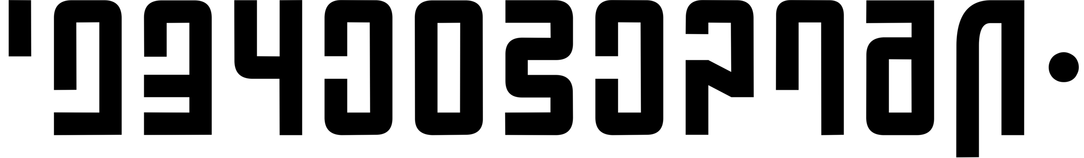Alien language